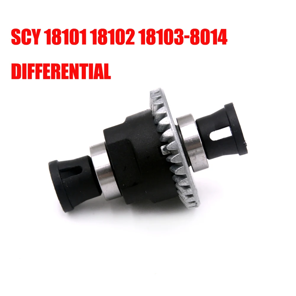 

SCY RC18101 18102 18103 Remote Control Car 18101-8014 Differential Accessories