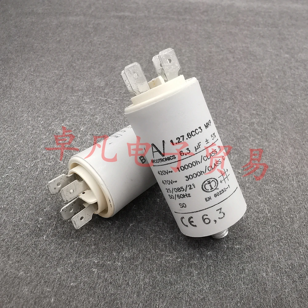 

Made in Bulgaria AV 6.3uF 1.27.6CC3 MKP 420V ARCOTRONICS Starting capacitance