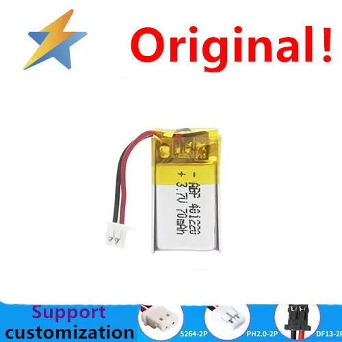 buy more will cheap 401220 polymer lithium battery 3.7V 70mAh Bluetooth headset smart bracelet watch rechargeable battery