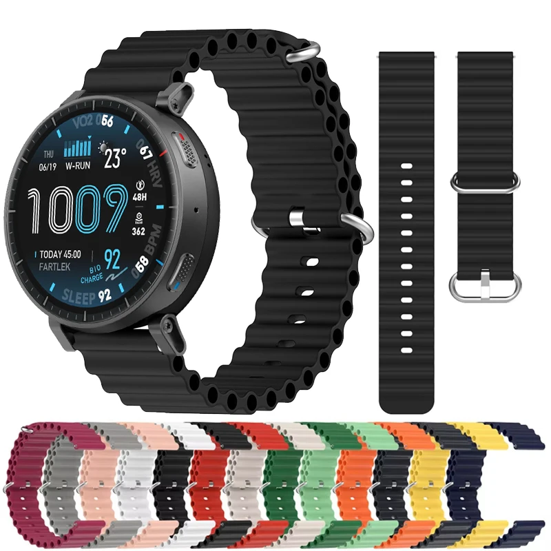 20Mm 22Mm Ocean Sil…