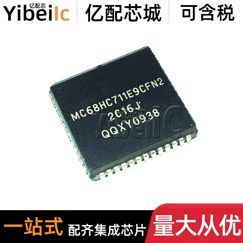

MC68HC711E9CFN2 PLCC-52