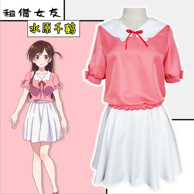 

Anime Rent Girlfriend Mizuhara Chizuru Ichinose Chizuru Woman Cosplay JK Uniform Set Shirt + Skirt