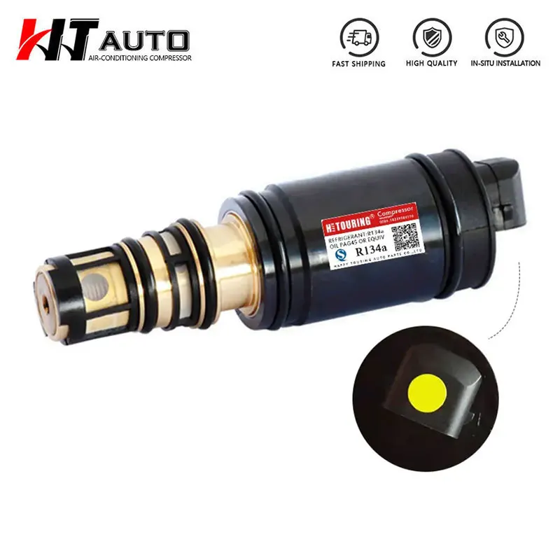 

5SE09C 5SE12C 6SEU16 7SEU17C Auto CARAC Compressor Control Valve Solenoid Valve For BMW Benz Mercedes Benz