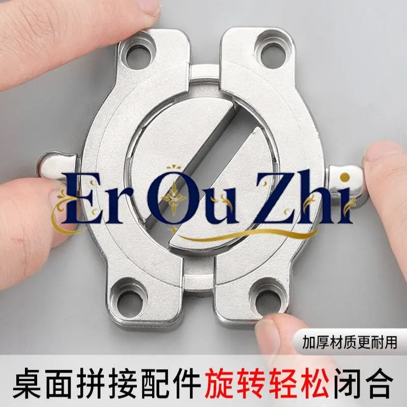 Table Top Connector, Table Board Fastening Fastener, Dining Table, Dining Table Splicing Buckle