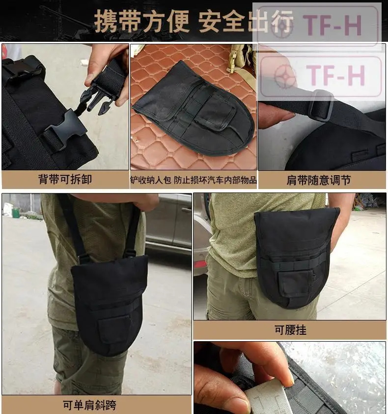 Molle Multifunctional Outdoor Shovel Bag Protective Cover Shovel Storage Bag Shovel Cover Sundries Bag Shoulder Bag Waist Bag