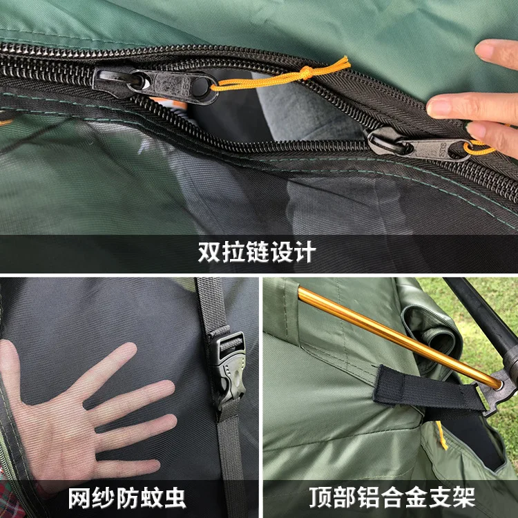 Outdoor ground-free tent outdoor camping fishing and leisure camping double-layer rainstorm protection single person
