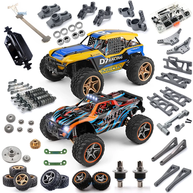 WLtoys 12402-A 104009 RC Car Truck Dark Grey All Metal Upgrade Parts Wheel Seat Tire Shock Absorber Plate Transmission Shaft