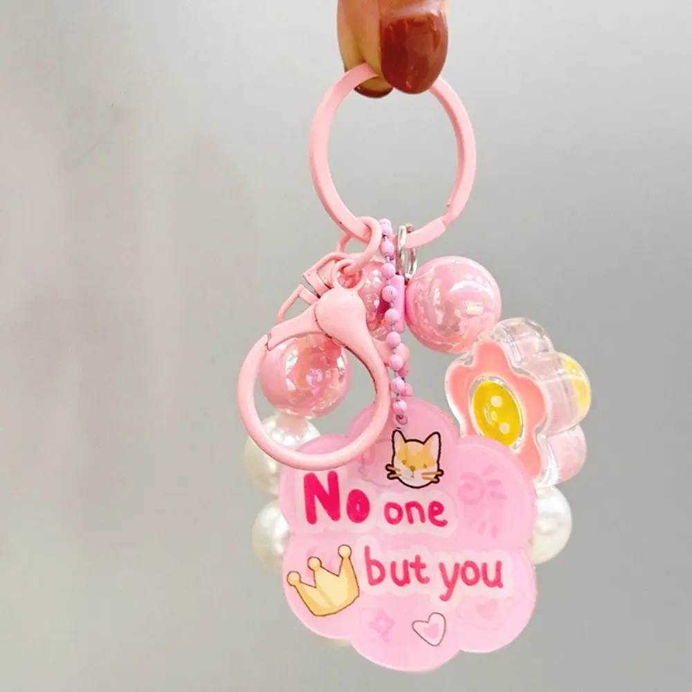 

Durable Wrist Strap Key Chain Colorful Beads Cute Phone Pendant Car Key Ring