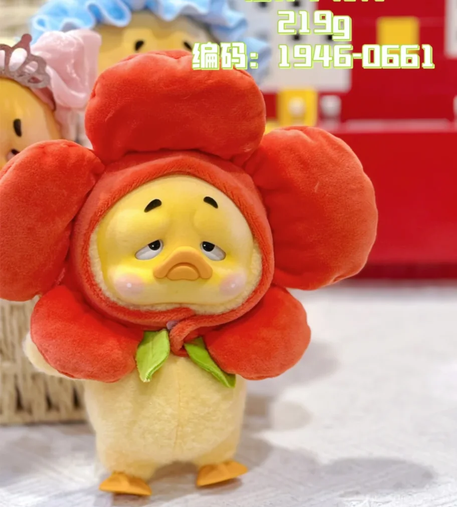 

Genuine Upsetduck Upsetduck Act Cute Duck Series Blind Box Cute Doll Collection Desktop Ornament Fashion Trend Gift