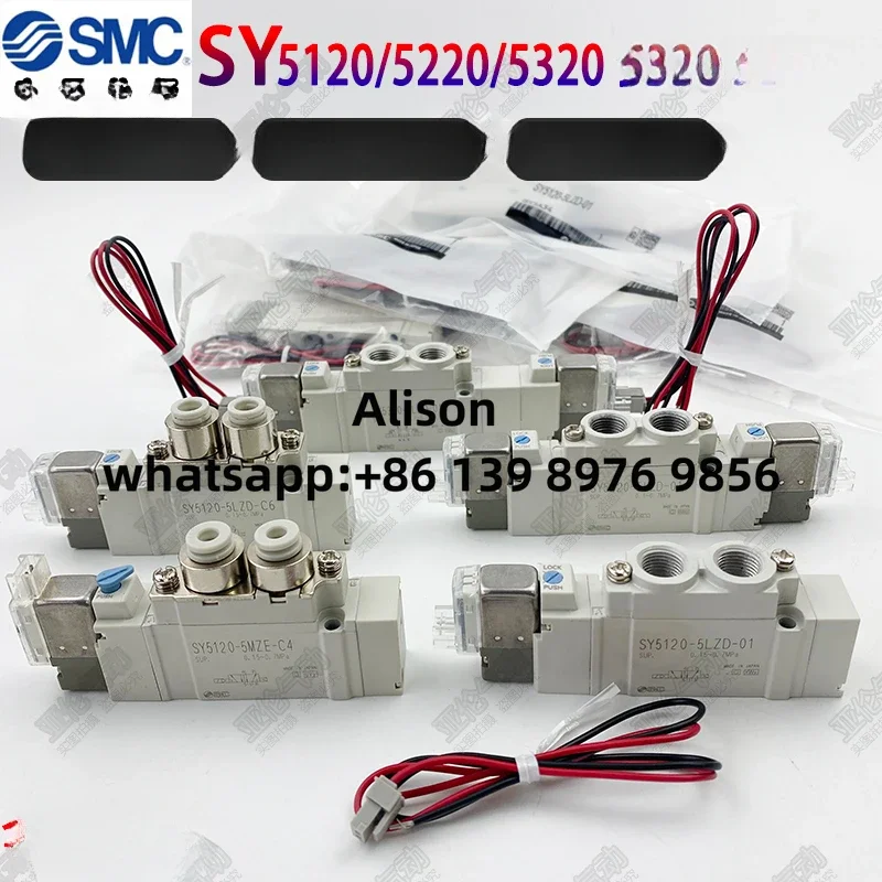 

SMC SY5320-5GD-C8 SY5420-5LZD-01 SY5420-5LZ-01 SY5420-5LOZ-01 SY5420-5LZE-01 SY5420-5G-01 SY5420-5GD-01 SY5420-5GZD-01 SY5420-5L