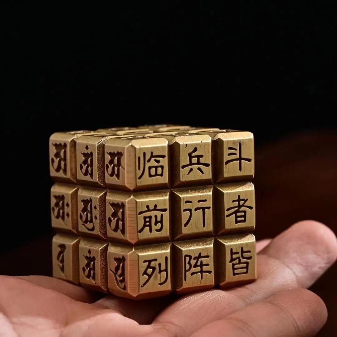 Vintage Brass Nine Character True Words Rubik's Cube Decorative Ornament