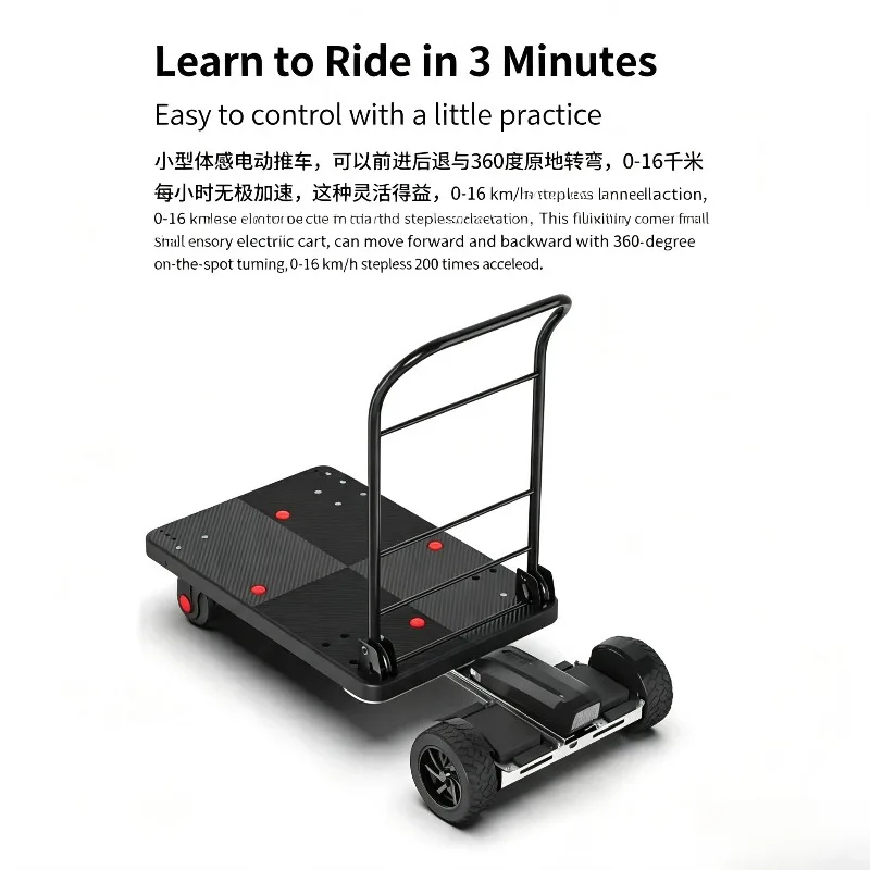 Electric Flatbed Hand Truck Compact Powered Trolley For Grocery Shopping Courier Delivery Warehouse Cargo Handling Work