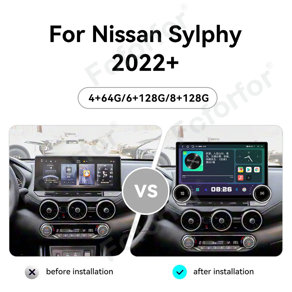 Sleek Advanced 11.5 Inch Android 15 Large HD Touch Wireless CarPlay Android Auto GPS Stereo Head Unit For Nissan Sylphy 2022+