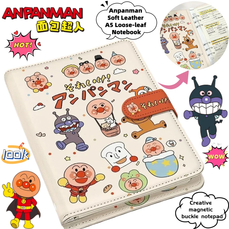 �y�Z�[�����z�A���p���}���H�p���}���o�C�L���}������A�j�����ӃO�b�Y�\�t�g���U�[A5���[�Y���[�t�m�[�g�N���G�C�e�B�u�}�O�l�b�g�o�b�N���m�[�g�p�b�h