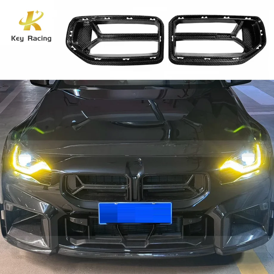 Car Grille G87 M2 F… - image