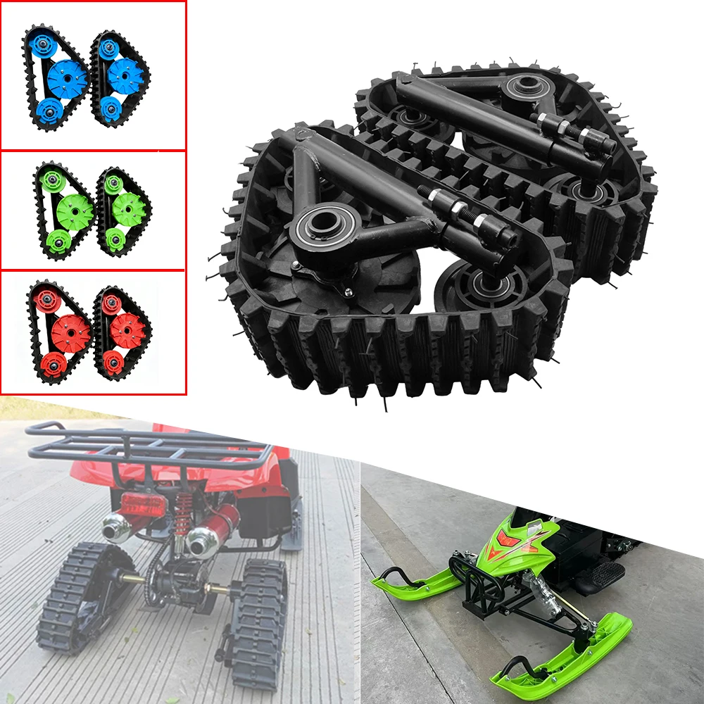 23T ATV ​​Quad Snow Trail Rear Rubber Track Kit for Go Kart UTV Dirt Bike Sand Snowmobile Assembly Wheel Tire Spare Parts