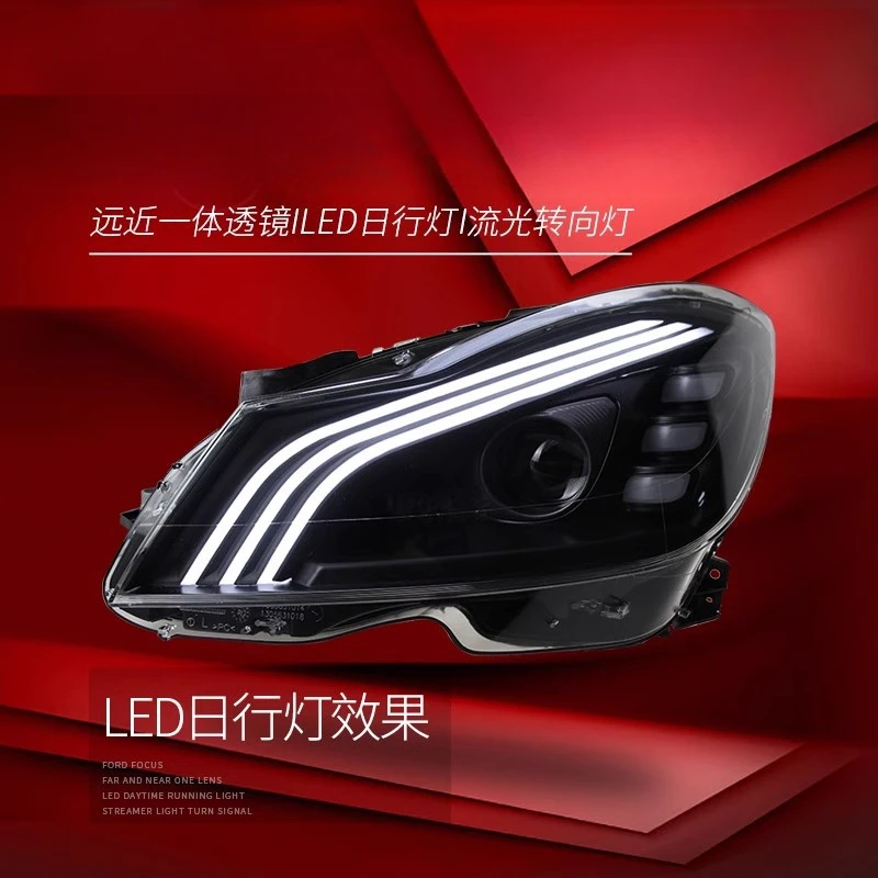 Suitable for Mercedes-Benz C-Class W204  11-14headlight assembly modification with Maybach LED daytime running lights and lens h