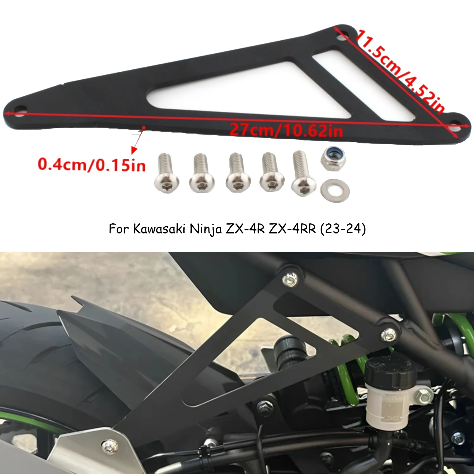 For Kawasaki Ninja ZX-4R ZX-4RR 2023-2024 Motorcycle Exhaust Bracket Iron Exhaust Hanger Bracket Accessories Muffler Support