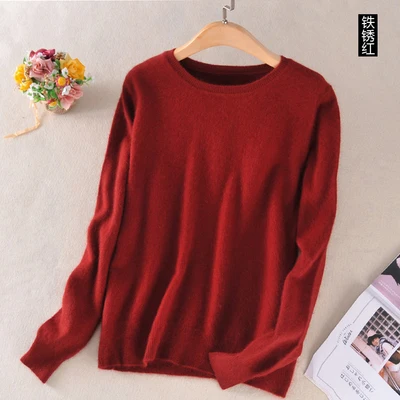 dark red