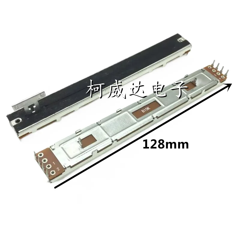 10 шт., потенциометр слайдера, X32, B10K, 8 контактов, фейдер цифровой микшерной консоли COMPACT, общая длина 128 мм