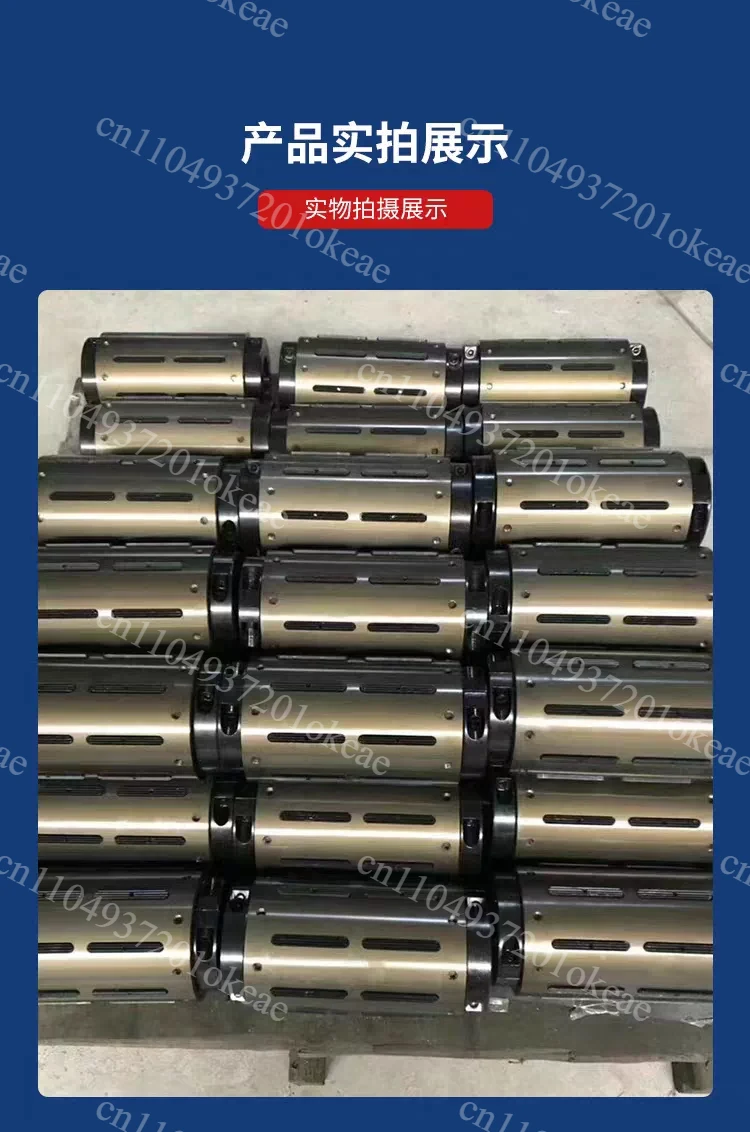 New Aluminum Alloy Gas Expansion Sleeve 3 Turn 6 inch Inflatable Shaft Adapter Sleeve Three Change Six Tile Key Inflatable