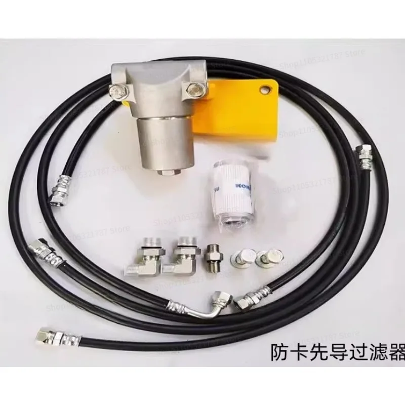 For The Excavator Is Equipped with A Pilot Filter PC-7-8 Pilot Filter Element Imported Model Pilot Filter Element Anti-card