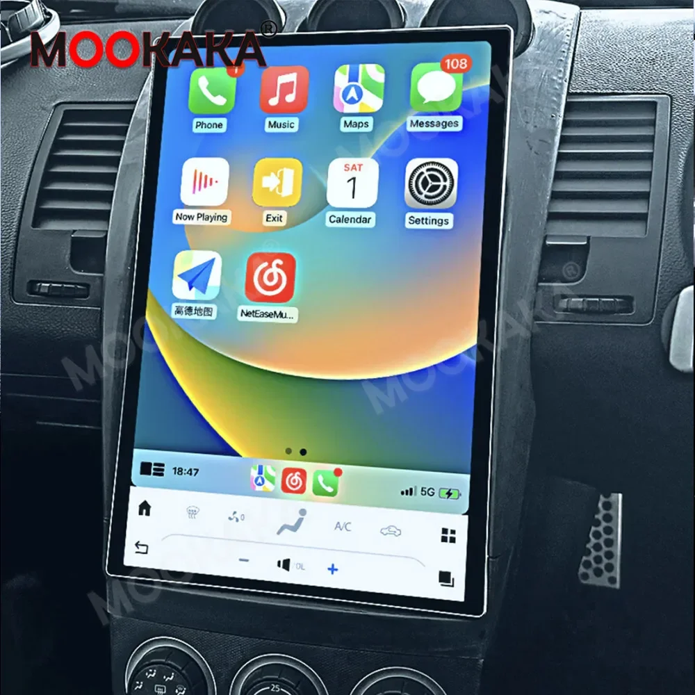 أندرويد 13 Carplay اللاسلكية لنيسان 350z Z33 2002-2009 راديو السيارة ستيريو مشغل وسائط متعددة 14.5 "نظام تحديد المواقع والملاحة مسجل شرائط #1