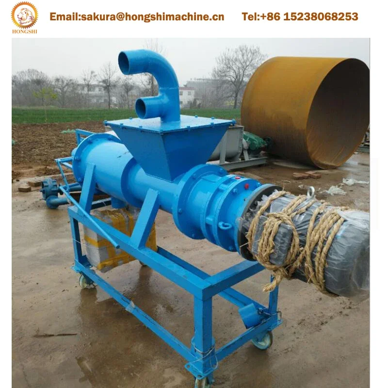 Animal Manure Solid Liquid Separator Cow Dung Manure Dewatering Machine Dung Drying Machine