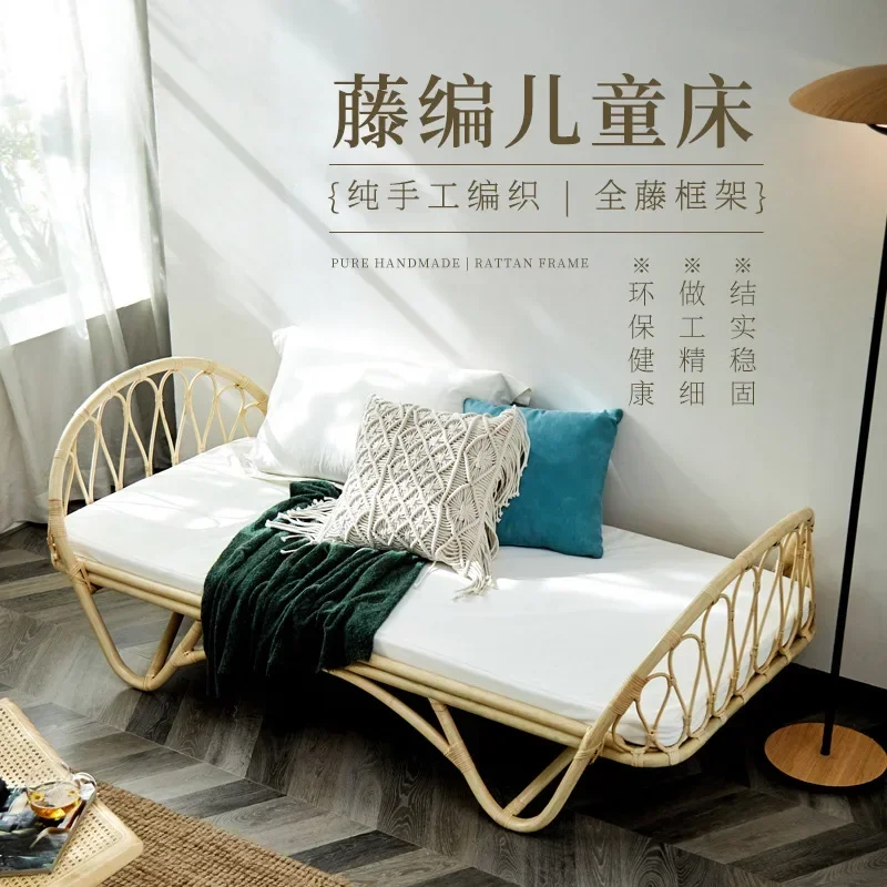 B & B single child bed ins Nordic Japanese rattan bed rattan chair sofa bed