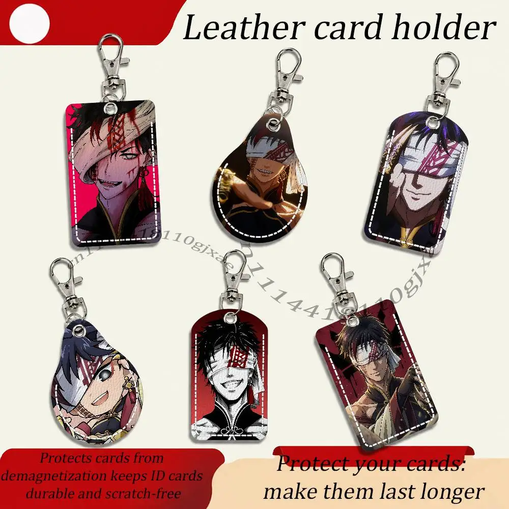 Qin Shi Huang R-Record R-Ragnarok Card Case Leather Card Holder Keychain Key Ring Transportation Card Case With Lanyard