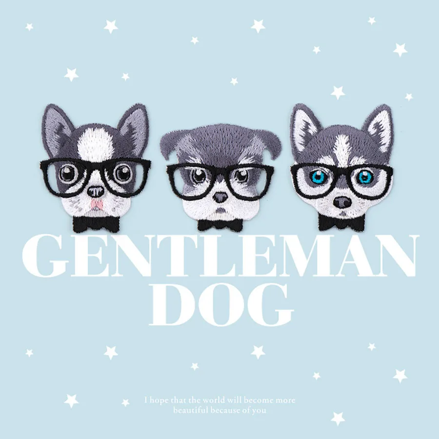 1 Piece Cute Gentleman Dog Embroidery Iron On Stickers For Clothes Bags DIY Repair Holes Decorative Patch Stickers