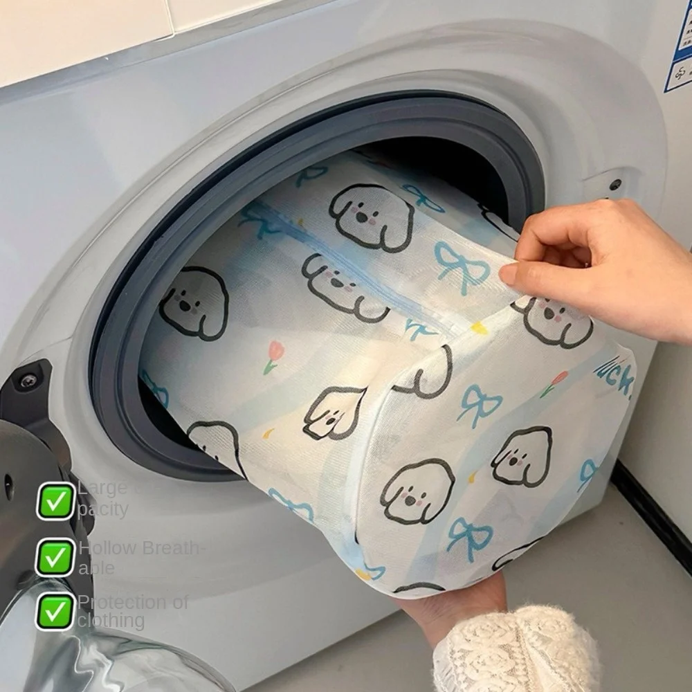 Durable Cute Cartoon Puppy Laundry Bag Anti-deformation Anti-Winding Mesh Bag Storage Bag Breathable Machine Wash Bag