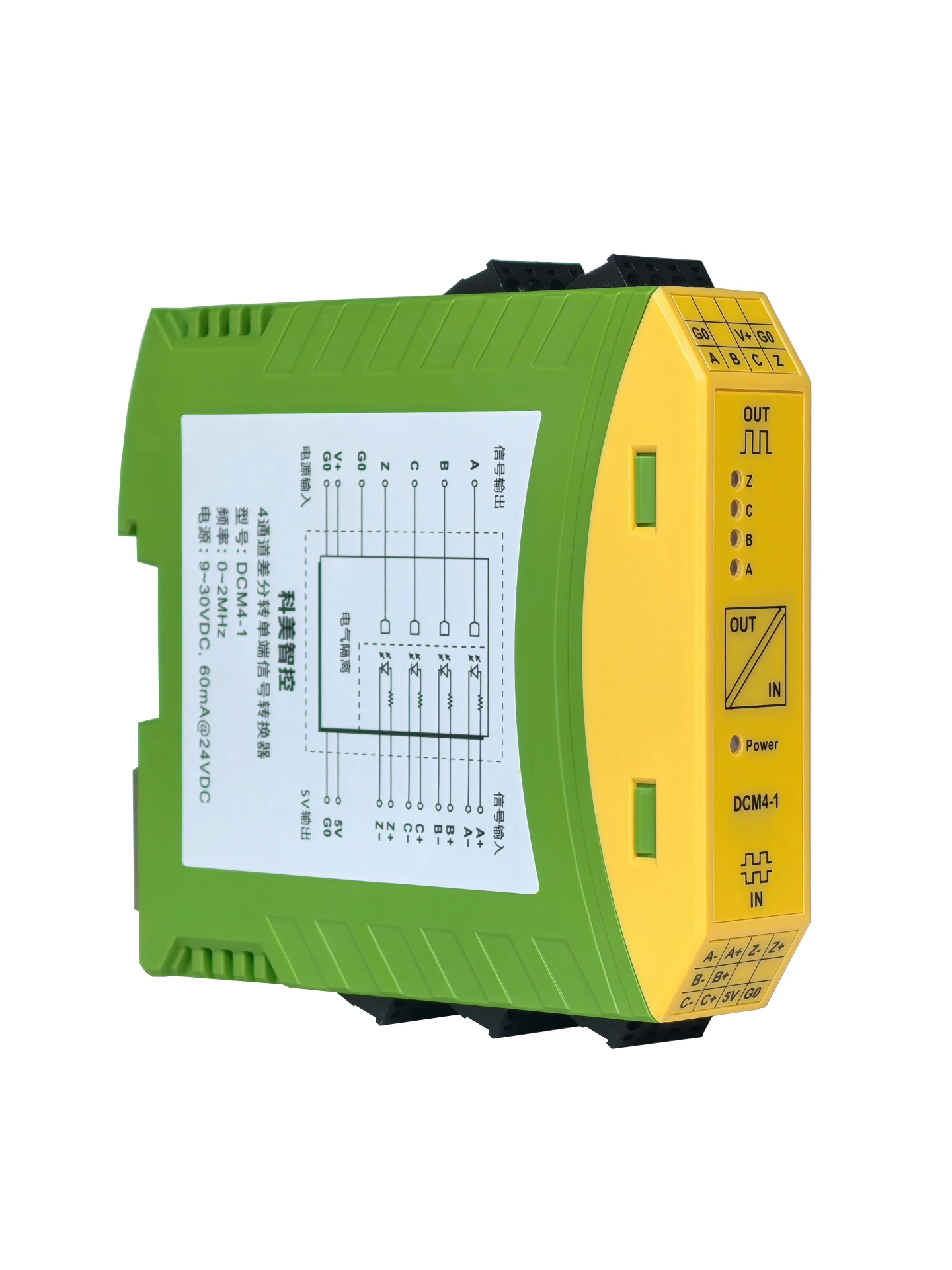 Differential to Single-ended Collector TTL/RS422 to HTL Servo Feedback Encoder Signal into PLC 4 Channel