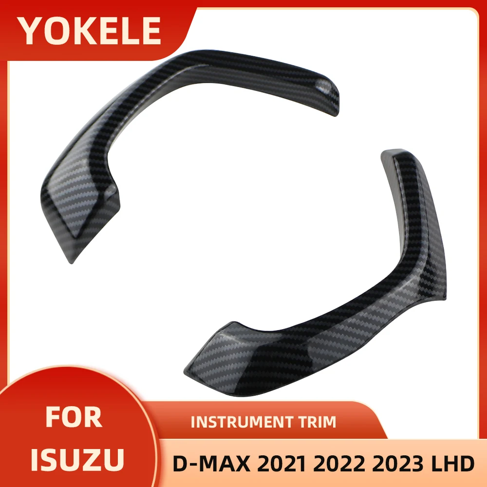 تعديل سيارة LHD لـ Isuzu Dmax D-max ، ملصق من ألياف الكربون ABS ، غطاء تزيين ، إكسسوارات ، ondecoration ، ondecoration ، #6