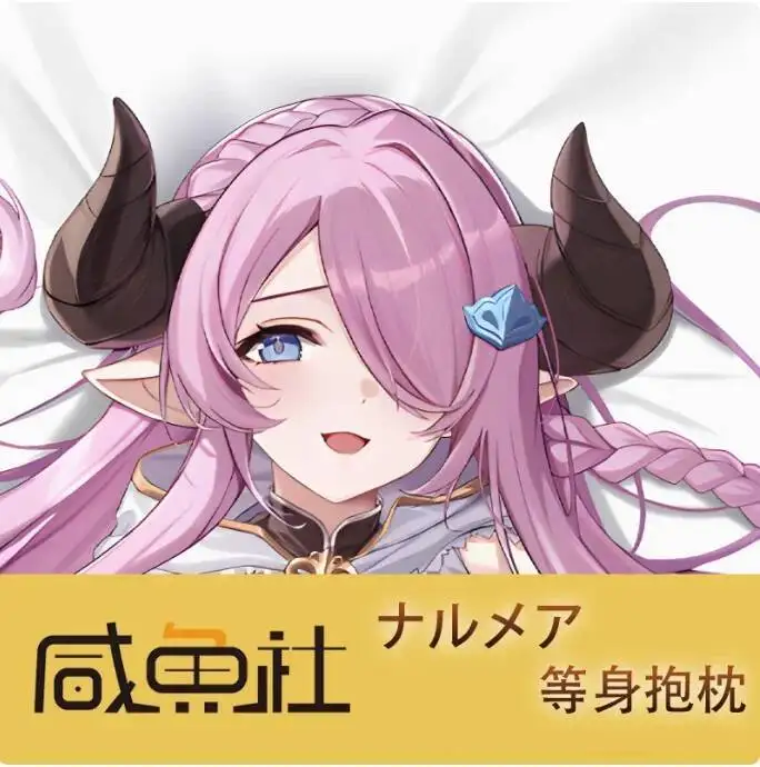 

Anime GRANBLUE FANTASY Relink ナルメア Sexy Dakimakura Hing Body Case Otaku Male Pillow Cushion Cover Bedding Gifts XYS