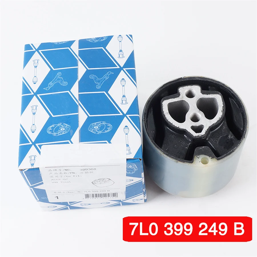 

7L0399249B For Q7 Touareg Transmission mount Box rubber pad Transmission foot glue 7L0399249C