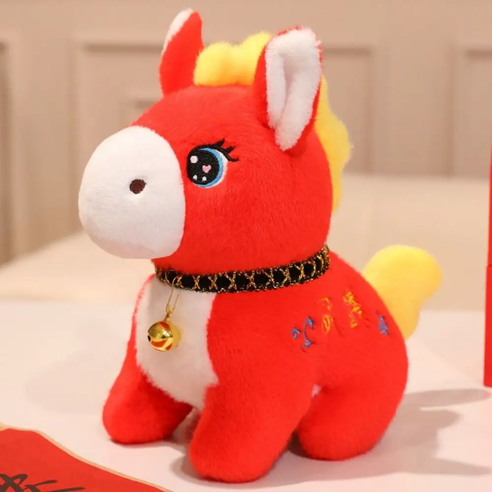 15/20/26 centimetri Zodiaco Cavallo Bambola Carino Stile Cinese Peluche Cavallo Giocattoli Ricamo PP Cotone di Riempimento 2026 Capodanno mascotte
