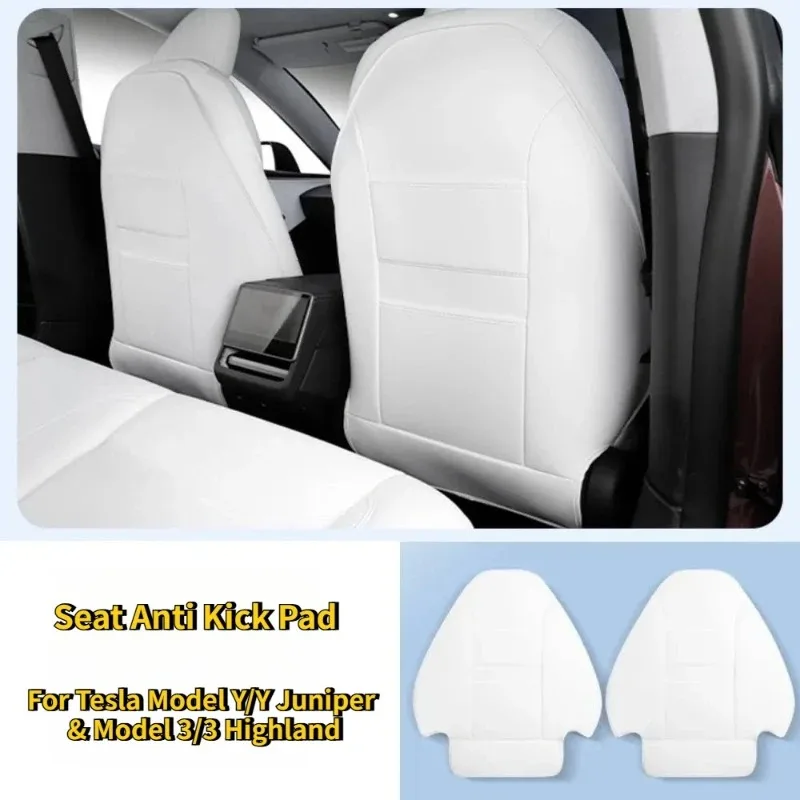 

Для Tesla Model 3 Highland/Model Juniper 2025: Кожаные накладки-защита от пинков на спинку сиденья, коврики-накладки на спинку сиденья, аксессуары