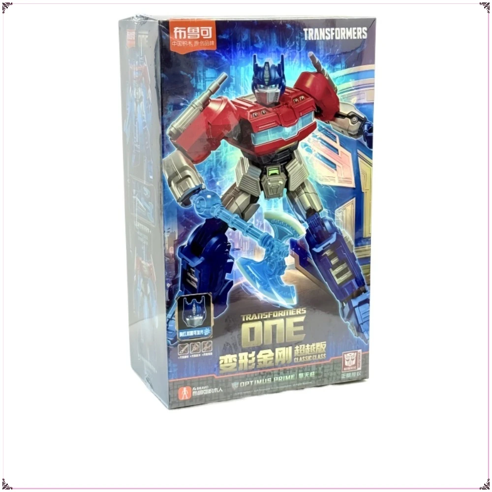 

Original Brook Transformers One Movie Optimus Prime Megatron Alita Royal Enemy Cartoon Anime Assembly Model Toy Birthday Gifts