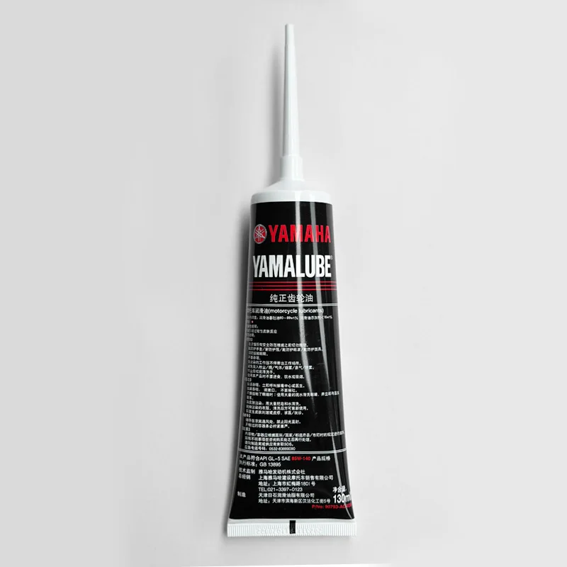 Scooter Motorcycle Transmission Gear Oil YAMAHA YAMALUBE 85W-140 SHELL 80W-90 GL5 Outboard motor gear oil Booster Reduction Gear