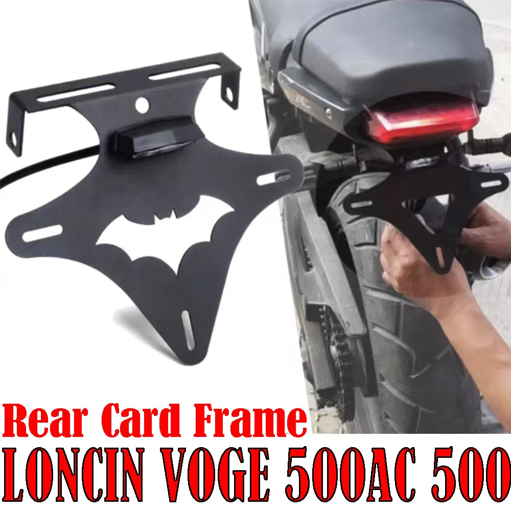 For LONCIN VOGE 500AC 500 Modified Short Tail Car License Plate Frame Rear Card Frame