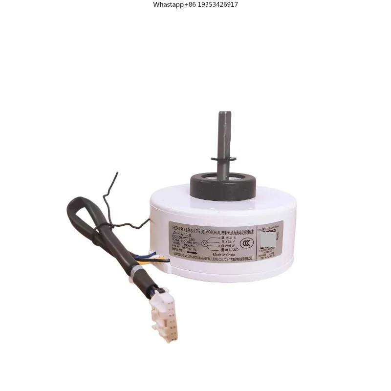 

New Air conditioning motor for ZKFN - 32-10-3 L DC brushless fan electric motor 60W four wire