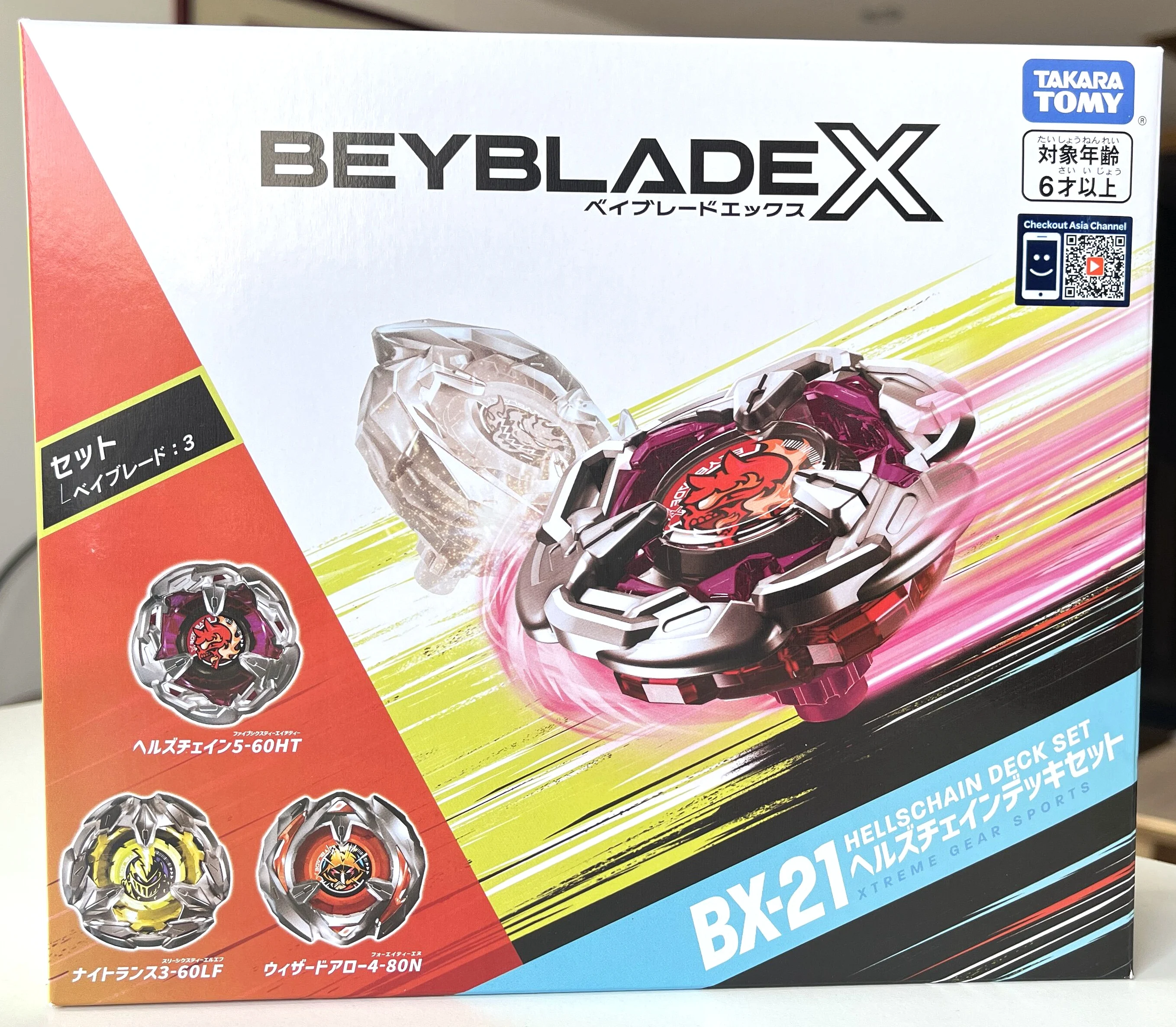 

TAKARA TOMY BEYBLADE X BX-21 Hell's Chain Deck Set