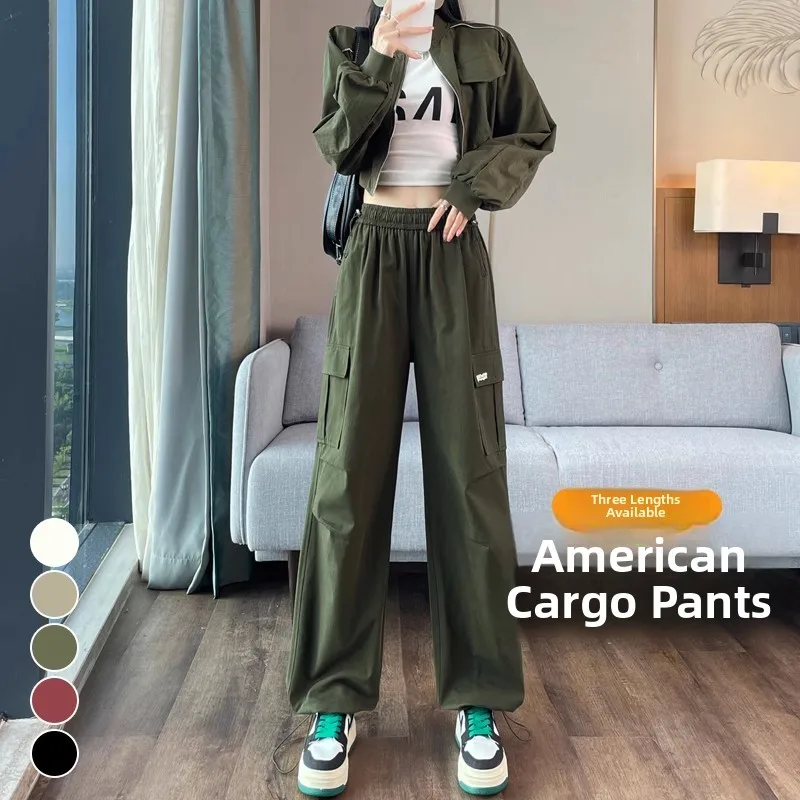 Khaki Quick Dry Work Trousers Women's Spring Summer 2025 New Outdoor Mountain Sports Pants High Waist Workwear Trousers