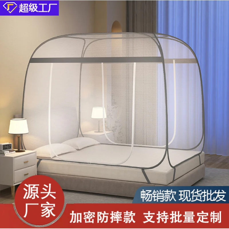 

Custom Encrypted No-Installation Mongolian Yurt Mosquito Net Foldable Direct In Stock Bulk Customization