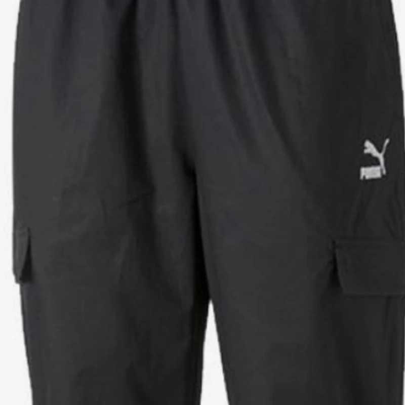 Puma genuine men's sports and leisure outdoor elastic knitted pants 537696-01