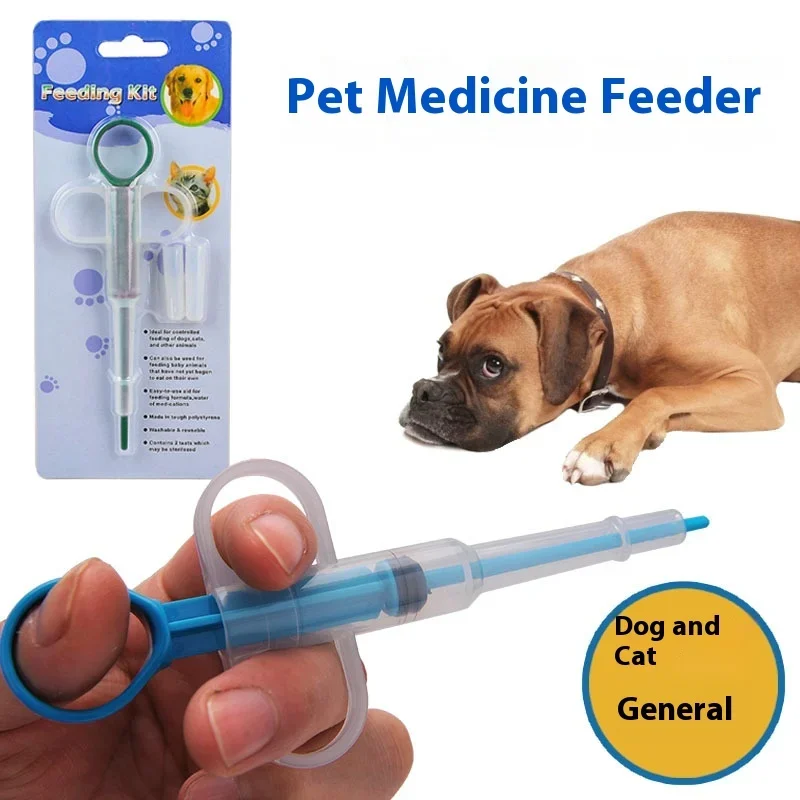 Pet Oral Syringe Feeder for Dogs