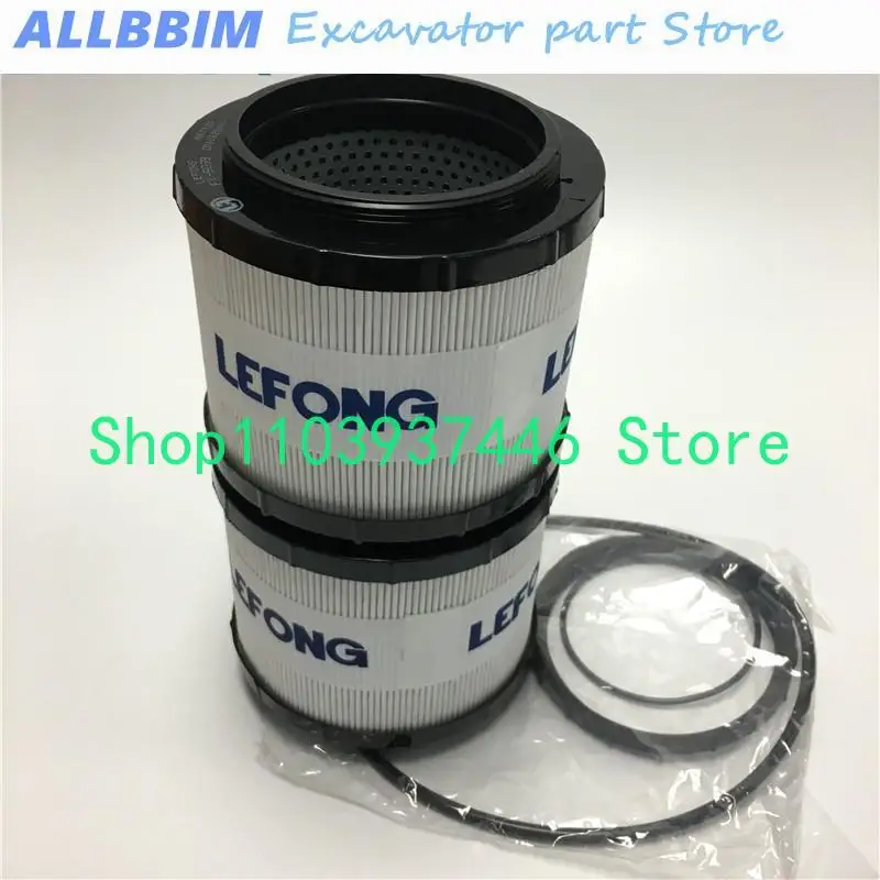 

SK280-8 330-8 350-8 LC-8 для экскаваторов Kobelco, аксессуары, фильтр возврата масла, гидравлический фильтр, гидравлический впуск масла