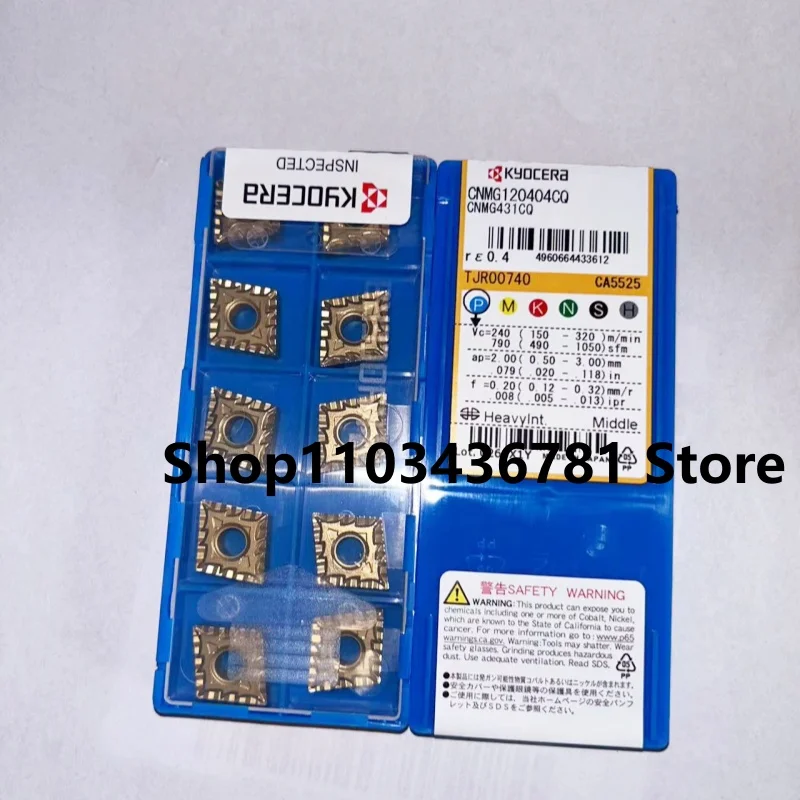 

CNMG120404CQ CA5525 /CNMG120408CQ CA5525 / CNMG120404HQ CA5525 / CNMG120408HQ CA5525 / CNMG120412HQ CA5525 твердосплавные вставки 10 шт.