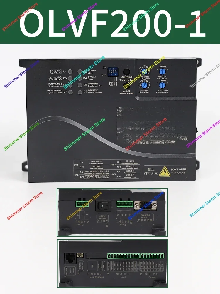 Elevator door machine, frequency converter OLVF200-1for Ouling Elevator